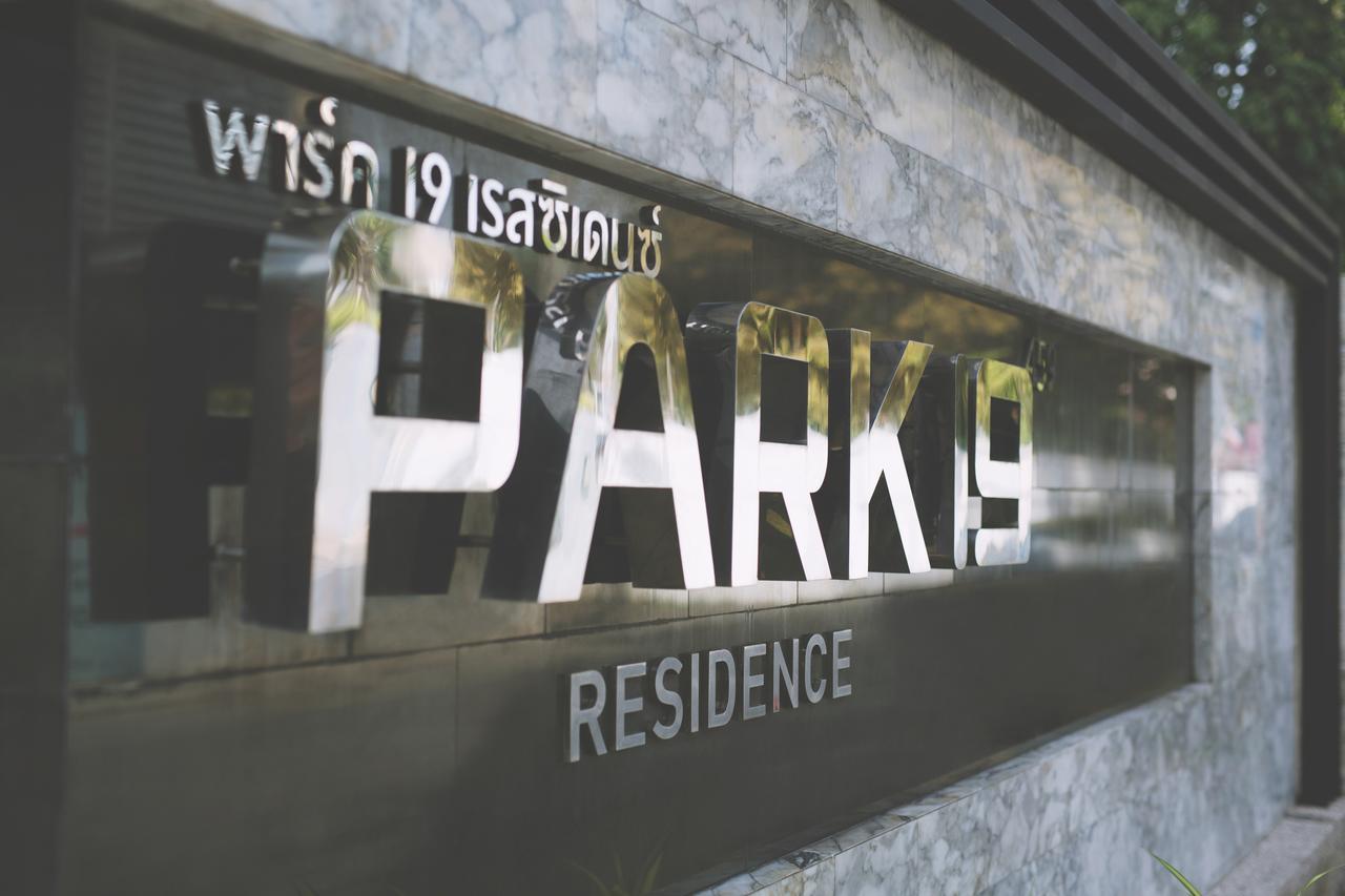 Park 19 Residence Banguecoque Exterior foto